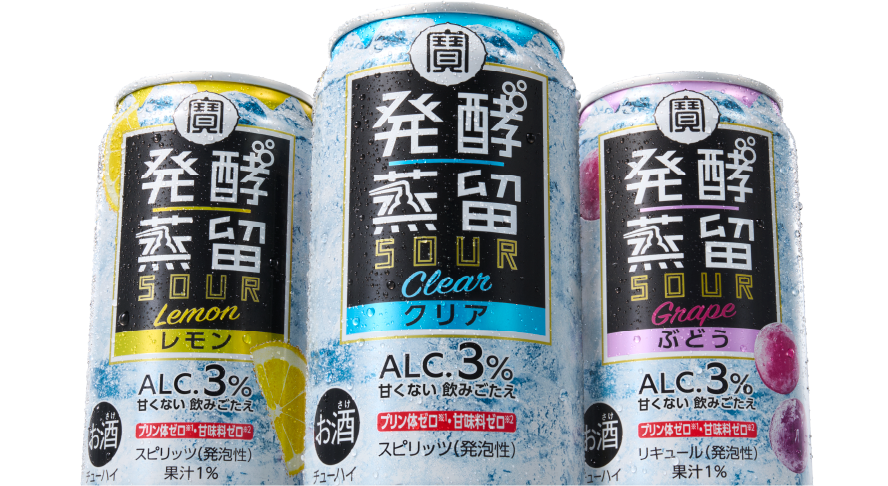 タカラ 発酵蒸留SOUR